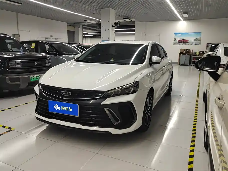 Geely Binrui 2022