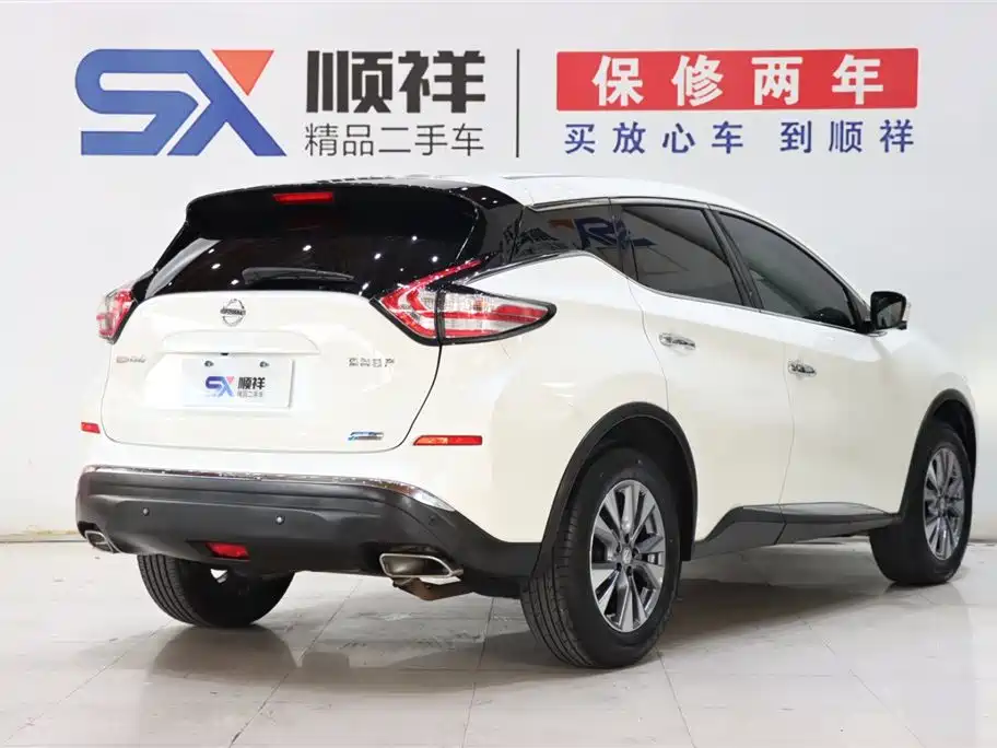 Nissan Murano 2021 2.5L XL Luxury