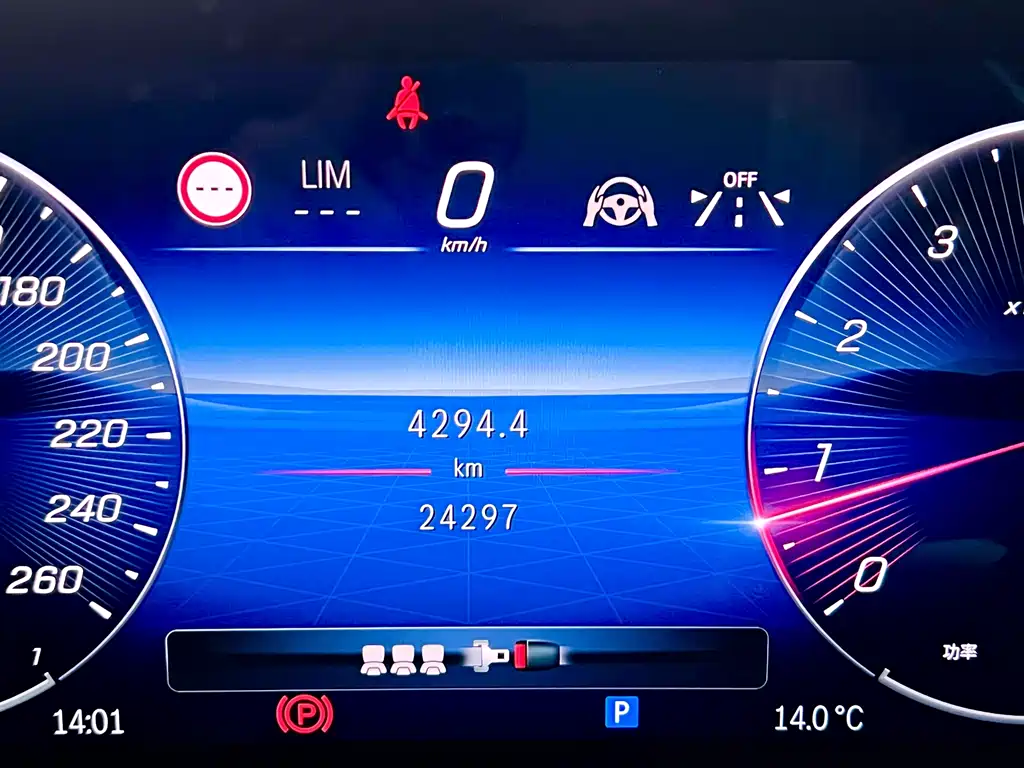 MERCEDES-BENZ MAYBACH S CLASS