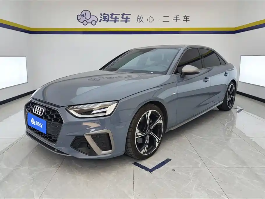 Audi A4L 2022