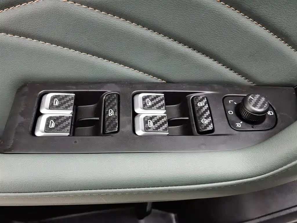 GEELY AUTOMOBILE HAOYUE L