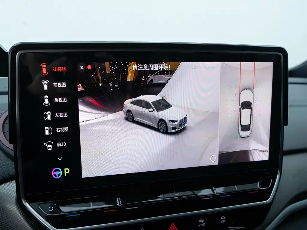 VOLKSWAGEN ID.4 CROZZ