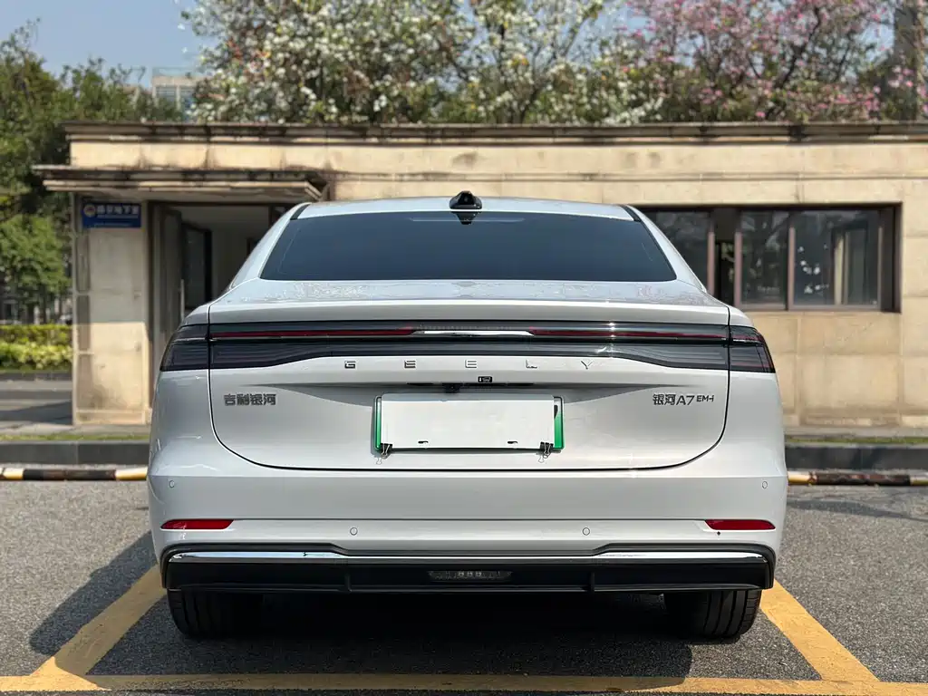 GEELY GALAXY GALAXY A7