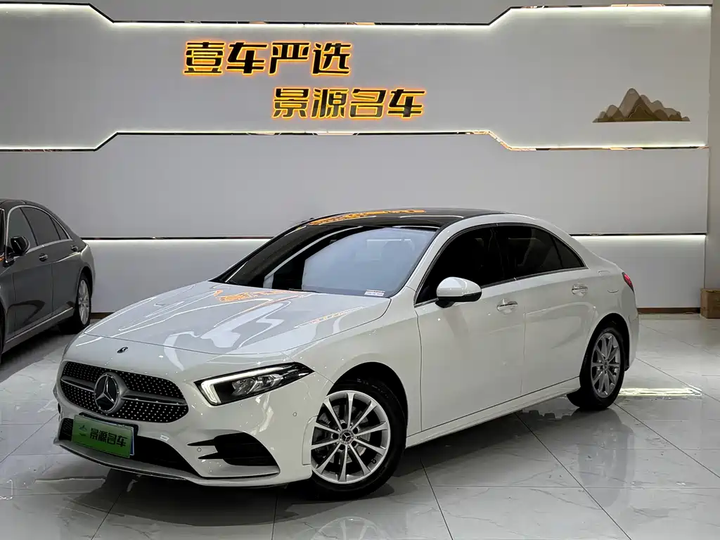 Mercedes-Benz A-Class 2021