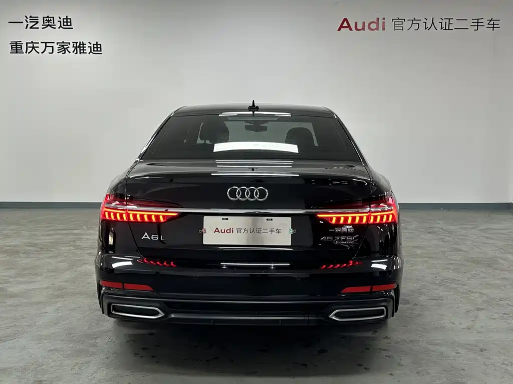 Audi A6L 2020 45 TFSI quattro