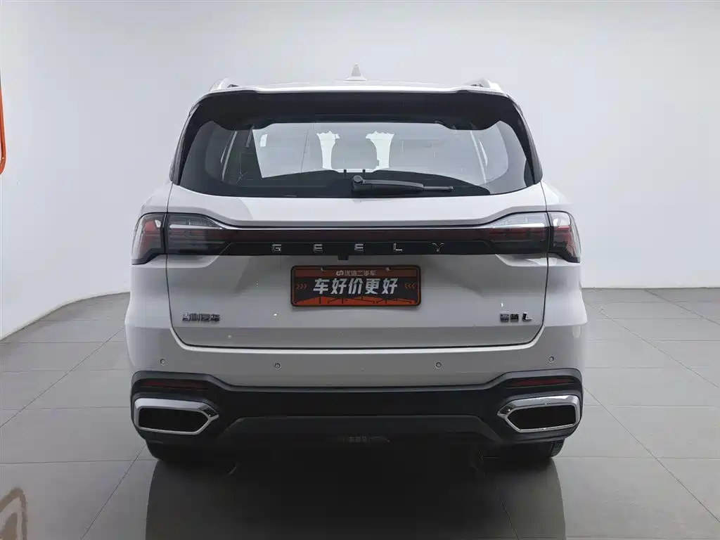 GEELY AUTOMOBILE HAOYUE L