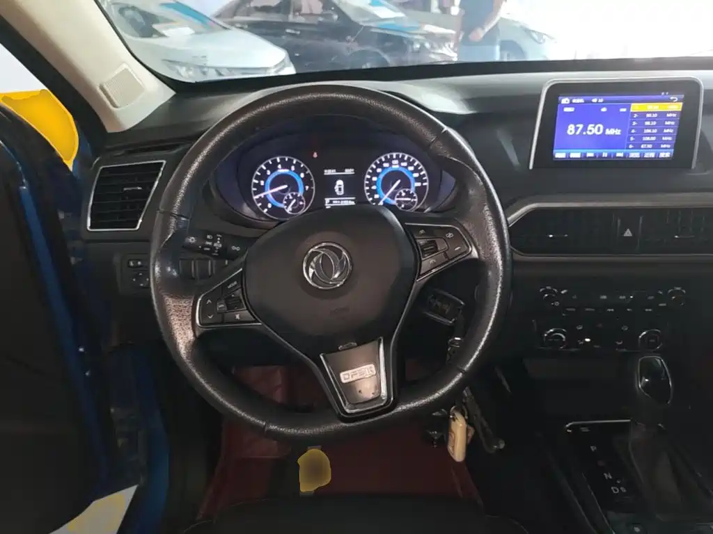 Fengguang Fengguang S560 — миниатюра 11