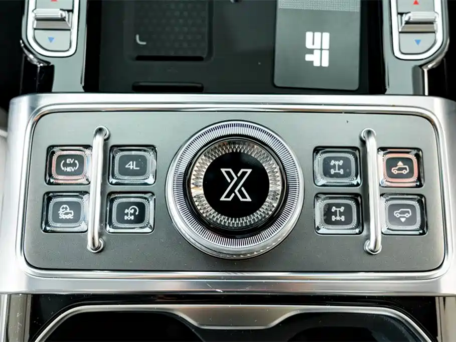 纵横 G700 — миниатюра 16
