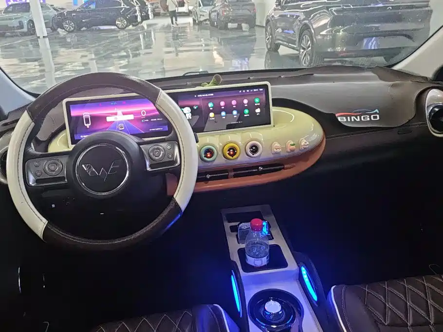 Wuling Bingo — миниатюра 12