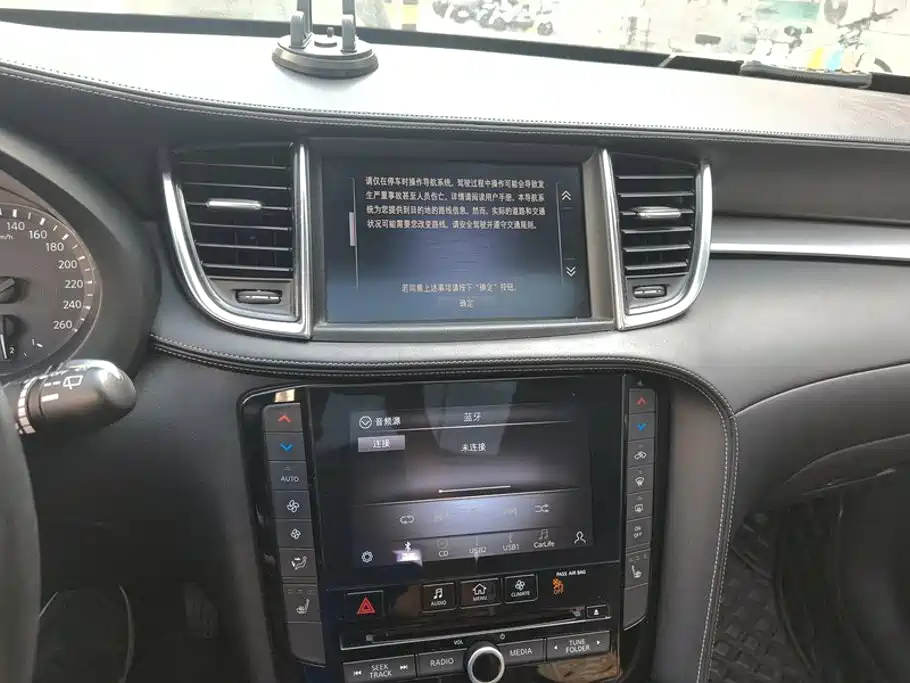 Infiniti QX50 — миниатюра 13