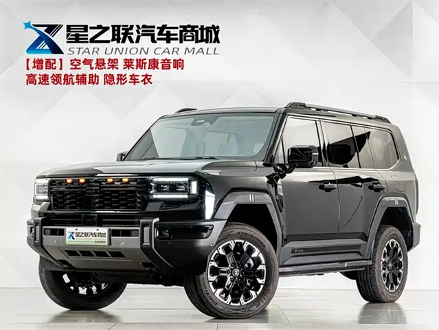 2025 JETOUR