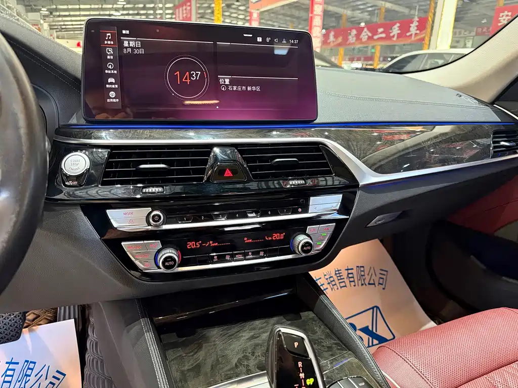 BMW 5 Series — миниатюра 18