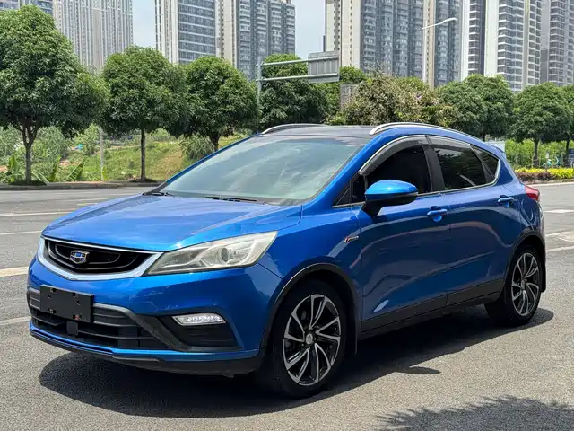 2016 Geely Emgrand GS