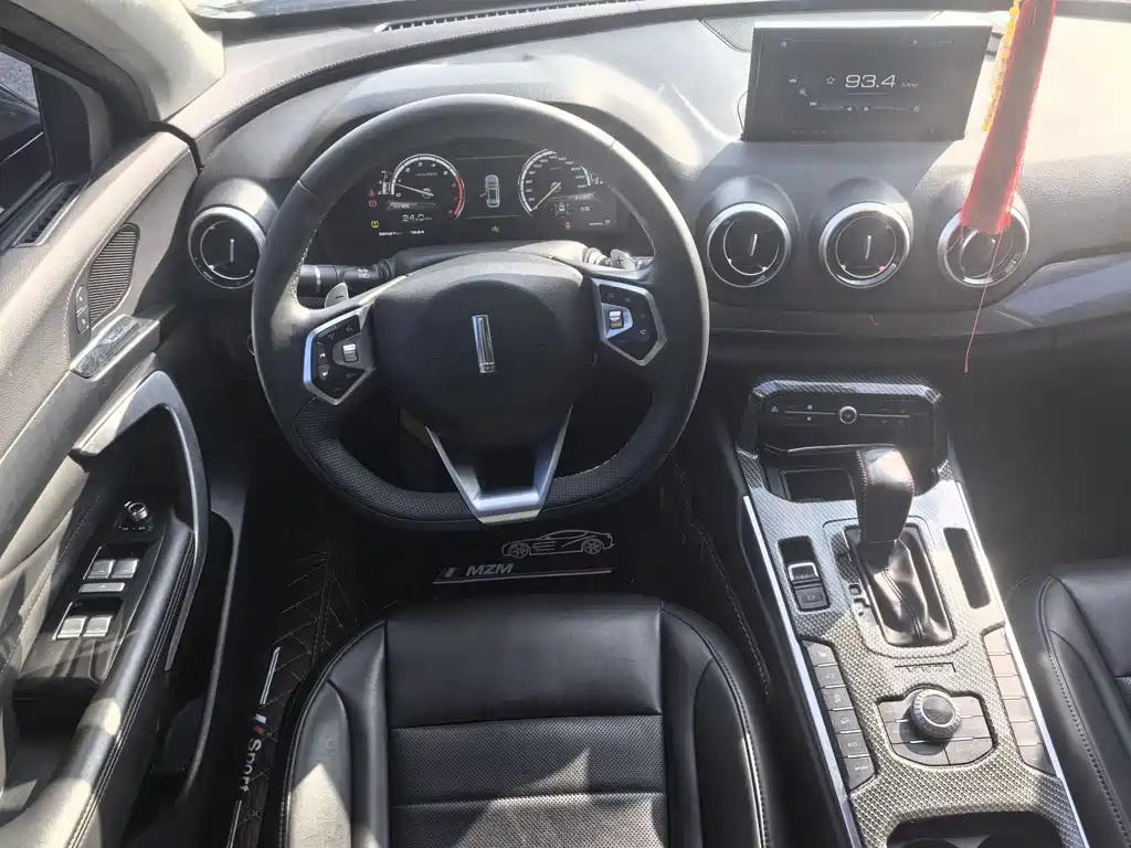 WEI PAI WEI BRAND VV7