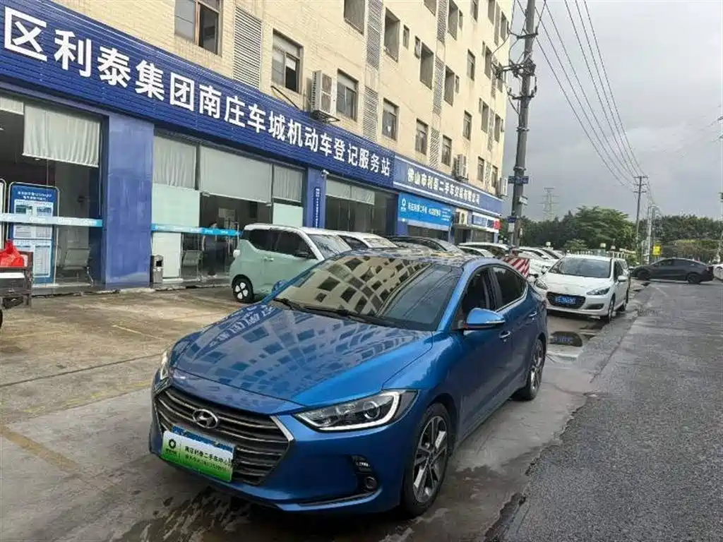 Hyundai Elantra 2016