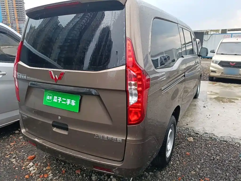 Wuling Zhengcheng Classic — миниатюра 7