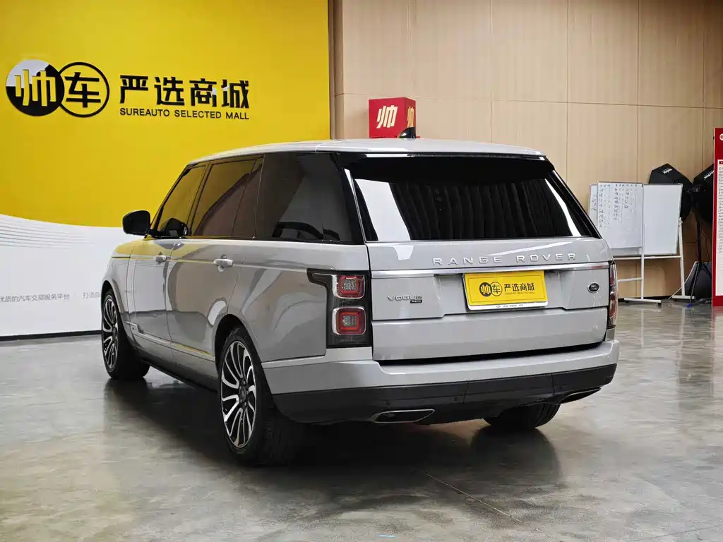 Land Rover Range Rover — миниатюра 5