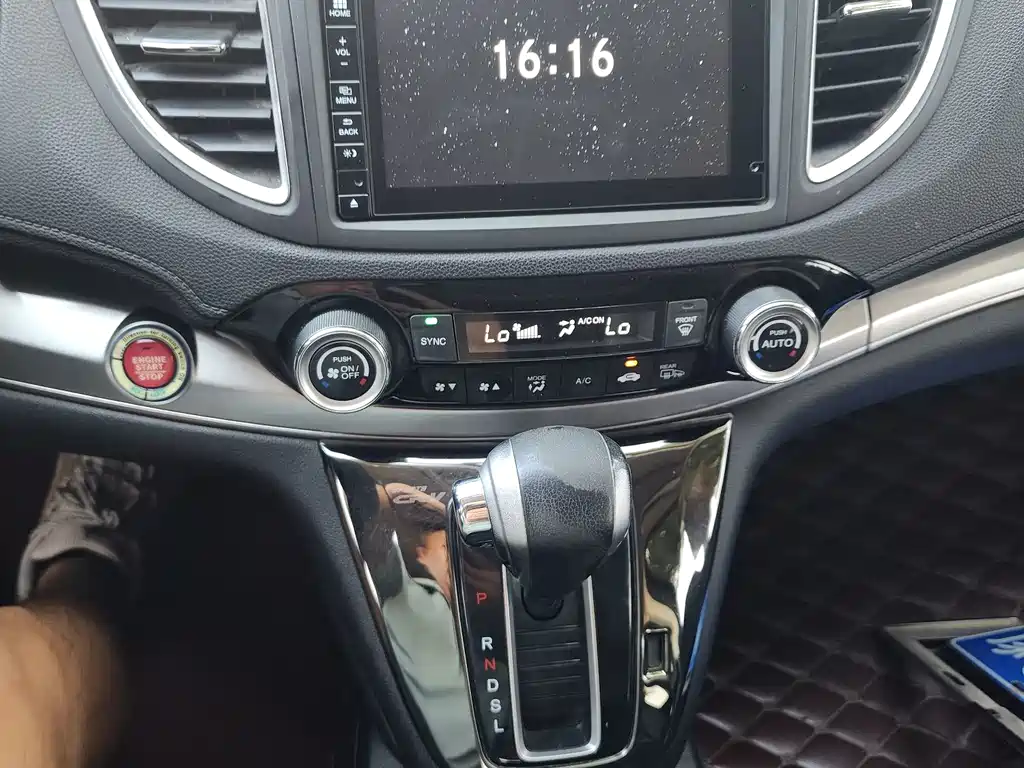 Honda CR-V — миниатюра 8