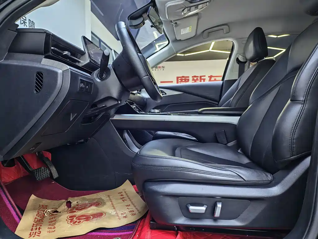 WULING WULING STARLIGHT