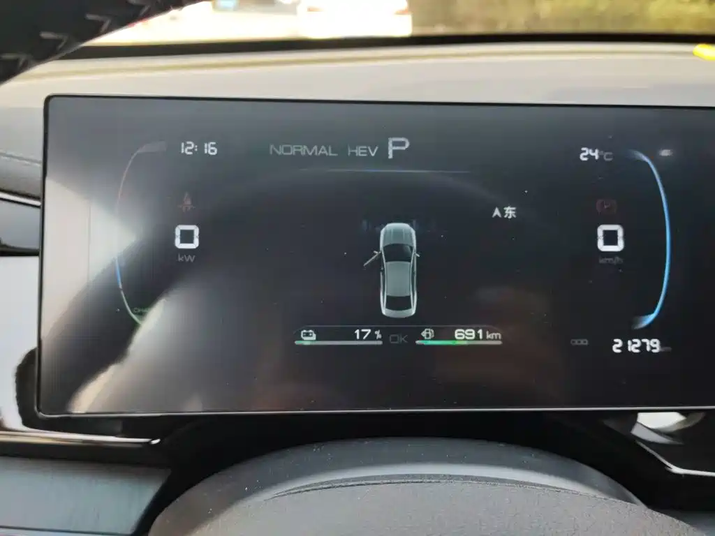 BYD Qin PLUS — миниатюра 12