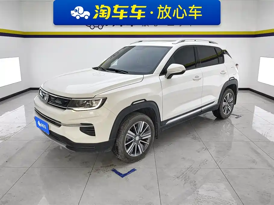 Changan CS35PLUS 2020
