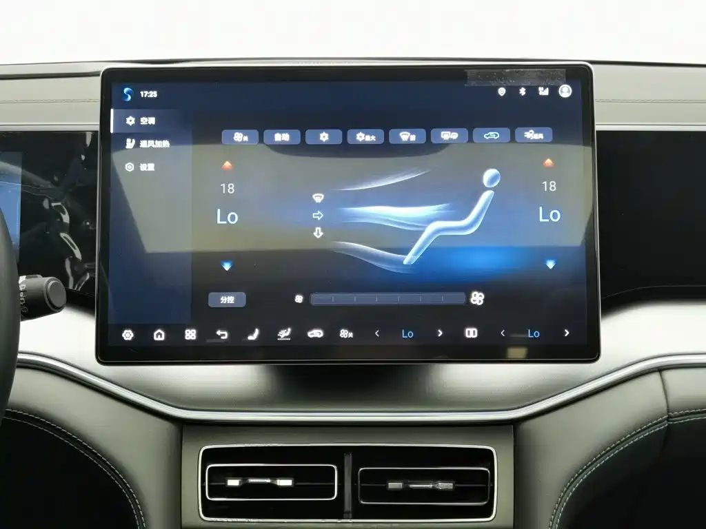 BYD L DM-i — миниатюра 12