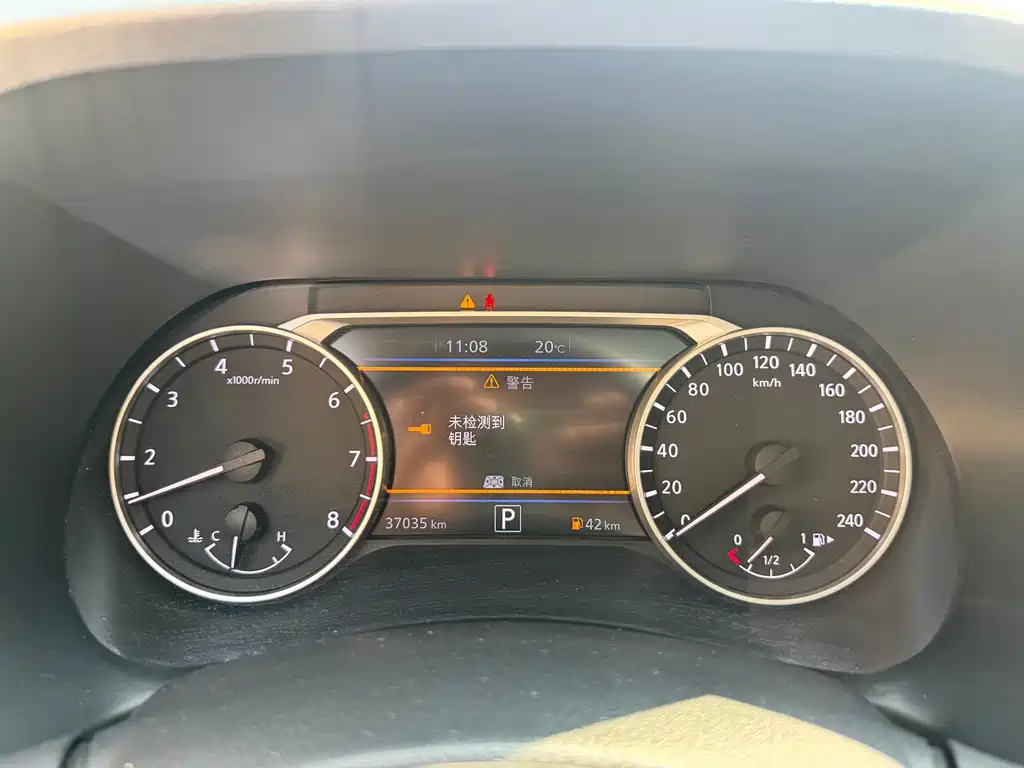 Nissan Sylphy — миниатюра 16