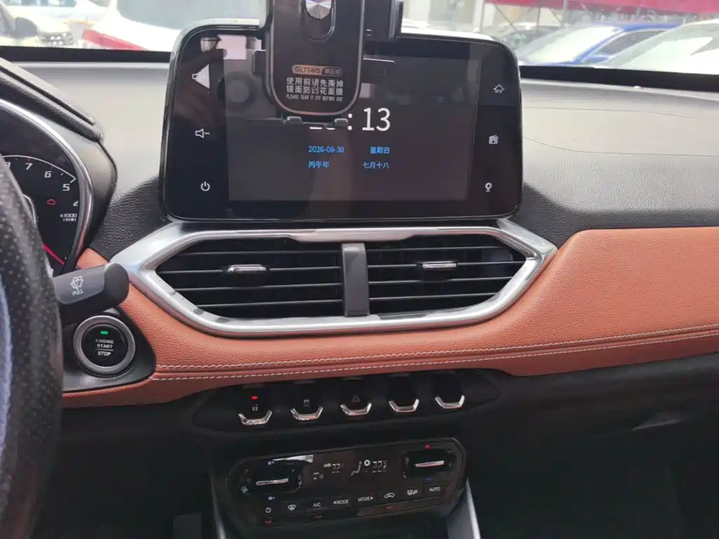 Baojun 510 — миниатюра 13