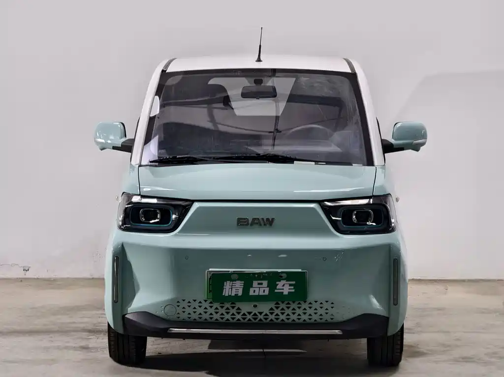 BAW Yuanbao — миниатюра 2