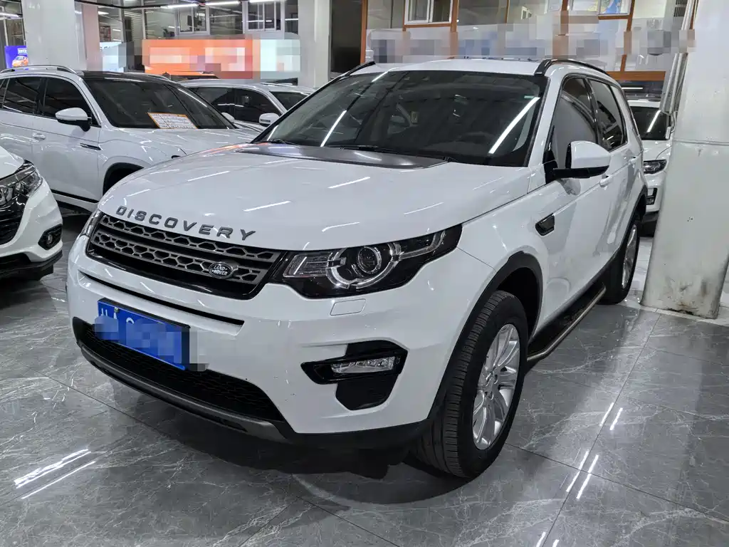 Land Rover Discovery Sport 2019