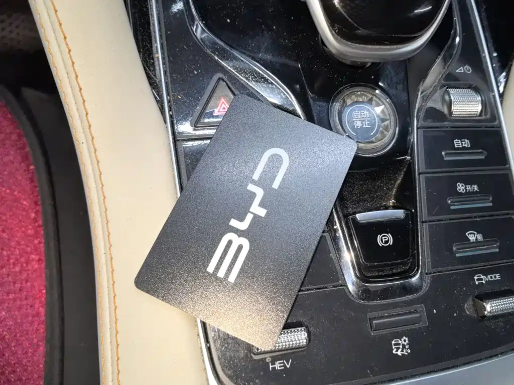 BYD PLUS New Energy — миниатюра 18