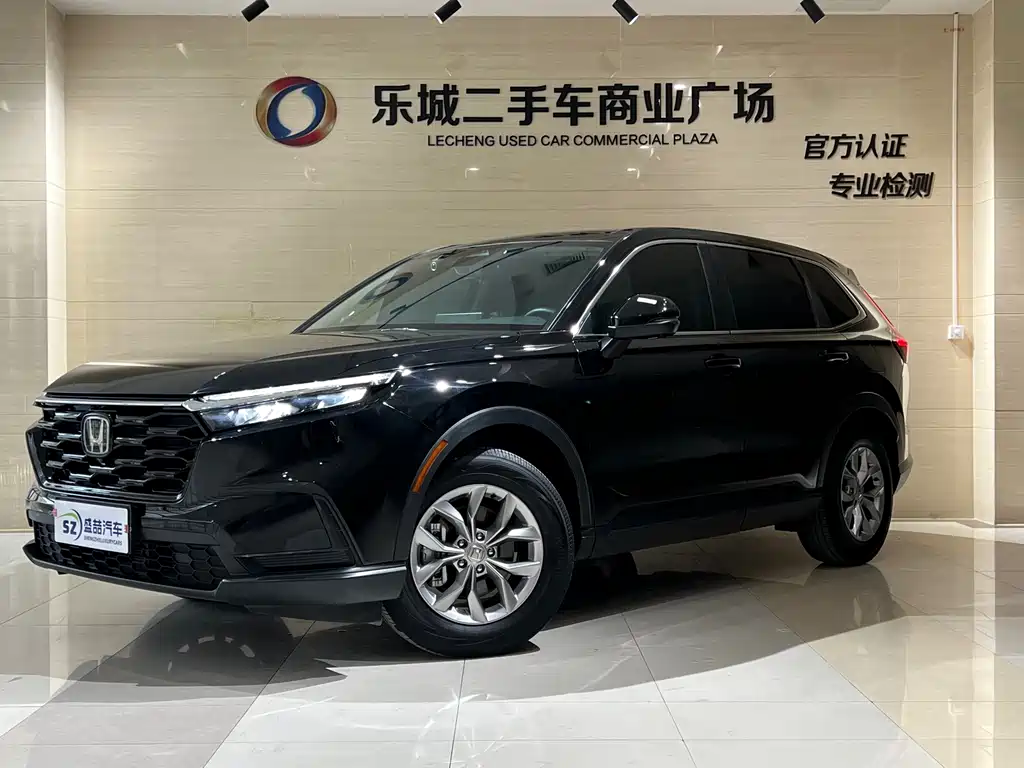 Honda CR-V 2023