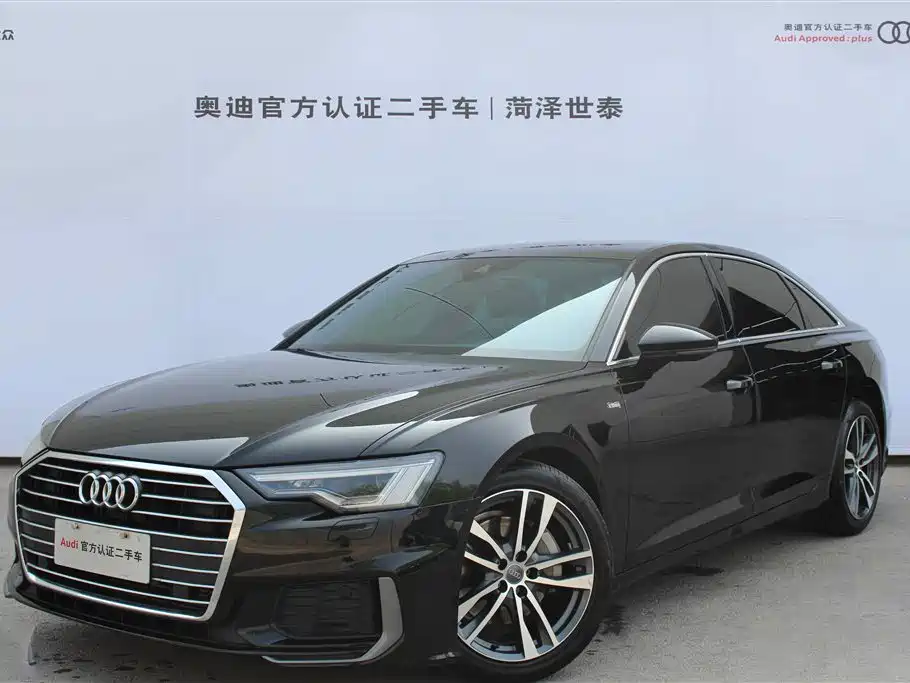 Audi A6L 2021