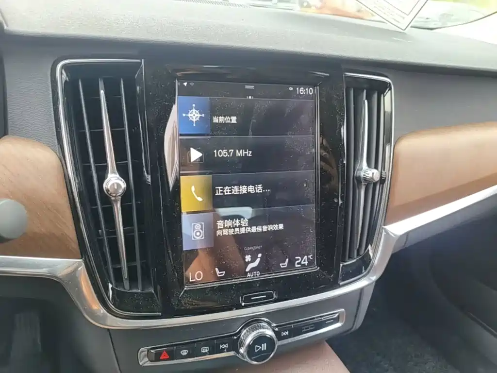 Volvo S90 — миниатюра 13