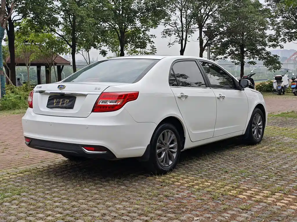 GEELY AUTOMOBILE VISION