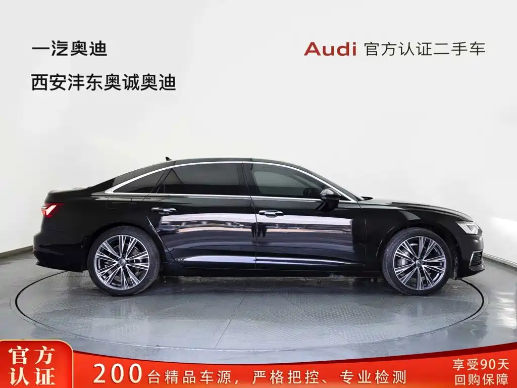 Audi A6L — миниатюра 3