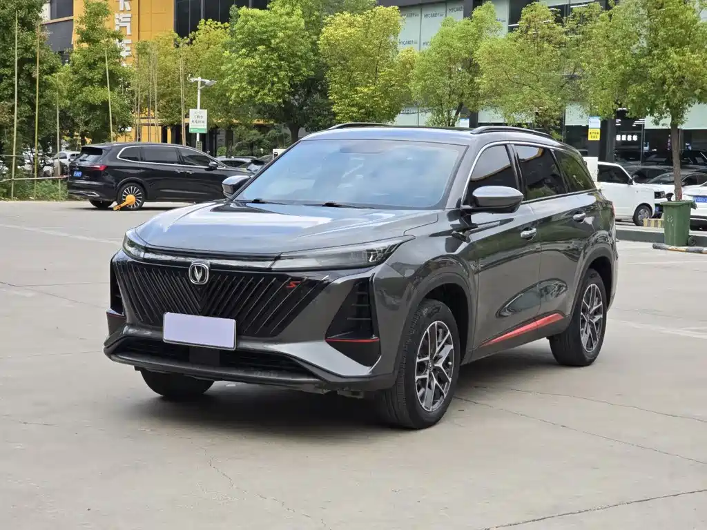 Changan CS75 PLUS