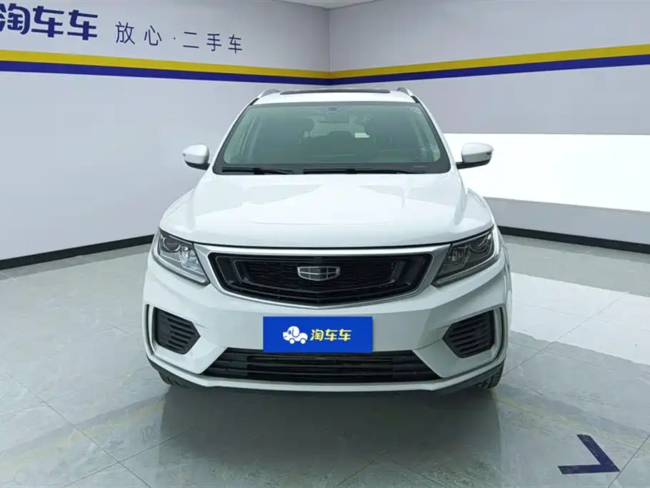 GEELY AUTOMOBILE VISION X6