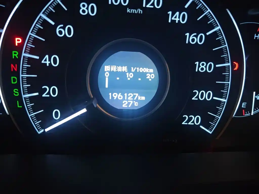 Honda CR-V — миниатюра 8