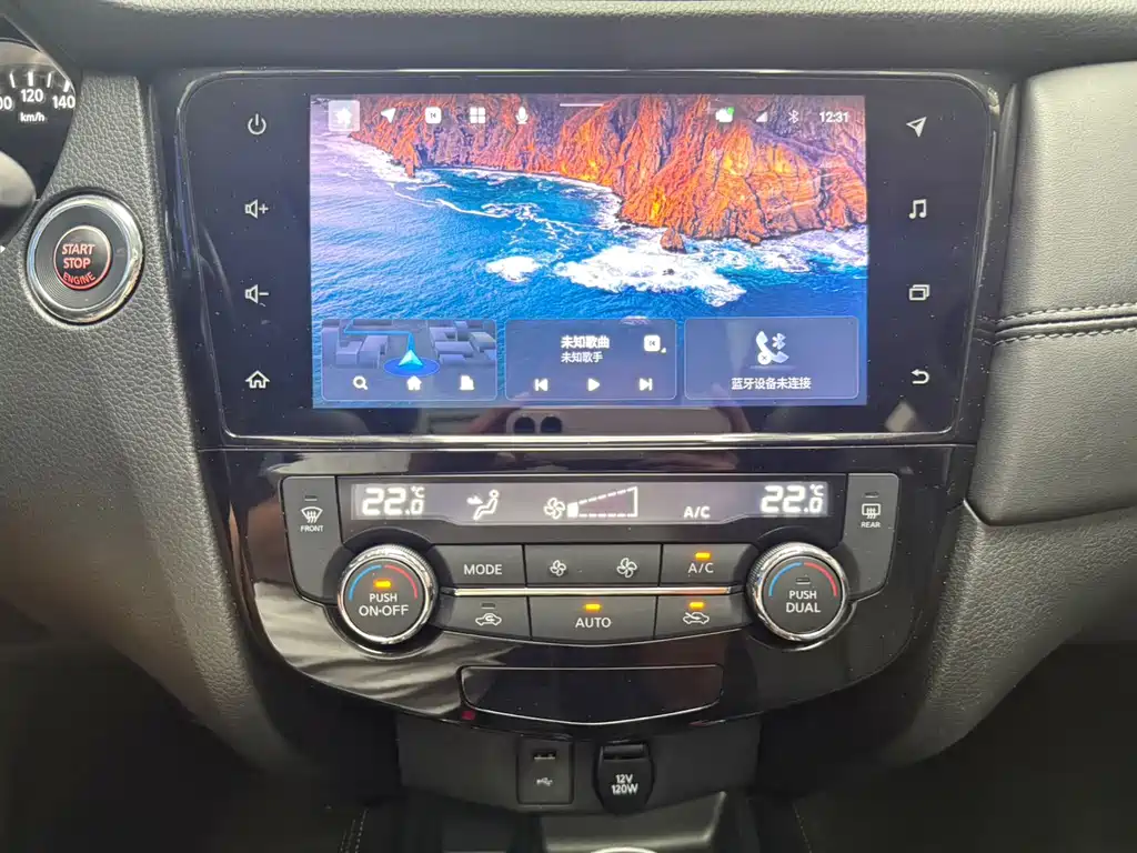 Nissan X-Trail — миниатюра 14