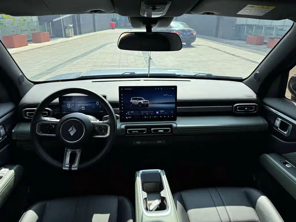 Baojun YepPlus Plus 2026 301km Flagship