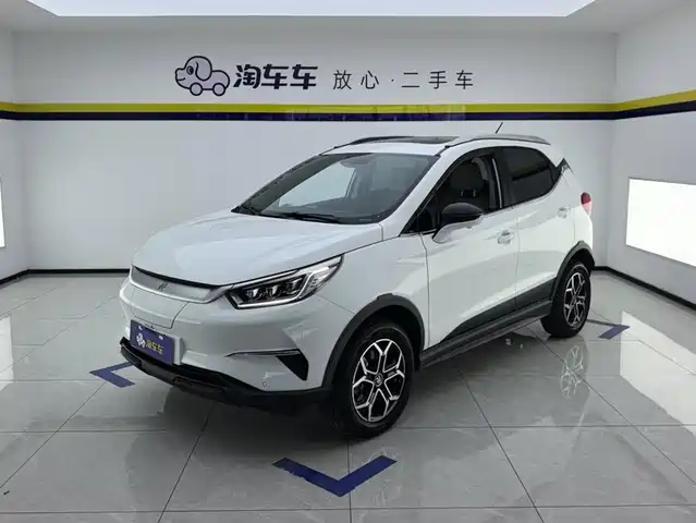 BYD Yuan Pro