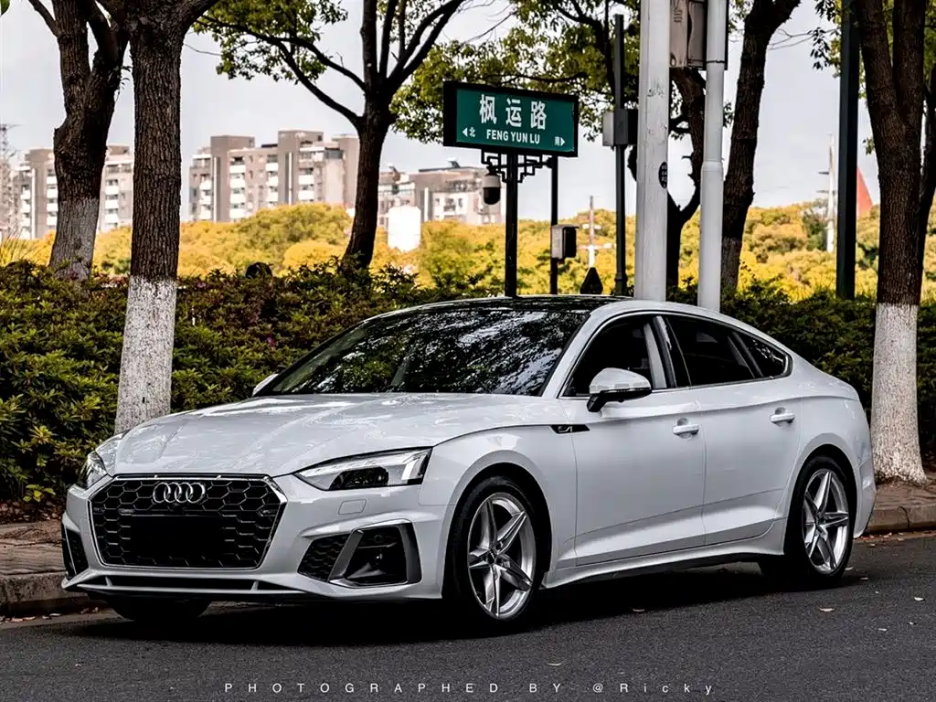 Audi A5 (Import) 2021