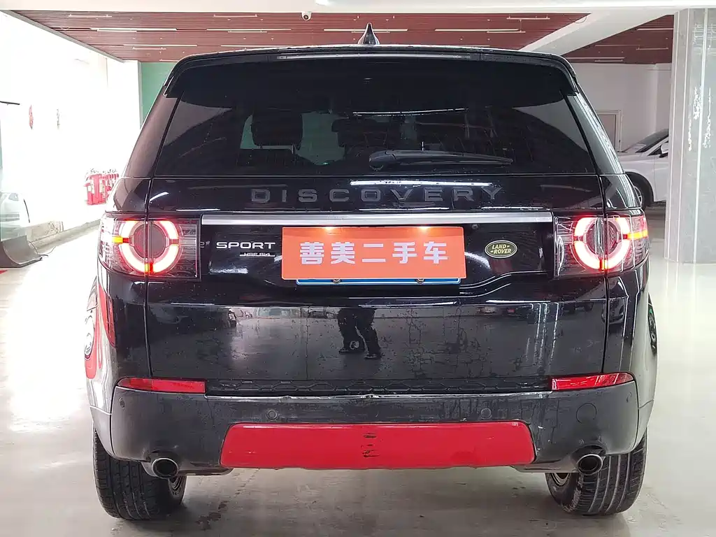 LAND ROVER DISCOVER SHENXING
