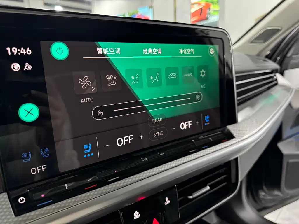 Volkswagen Tavendor 2023 380TSI R-Line