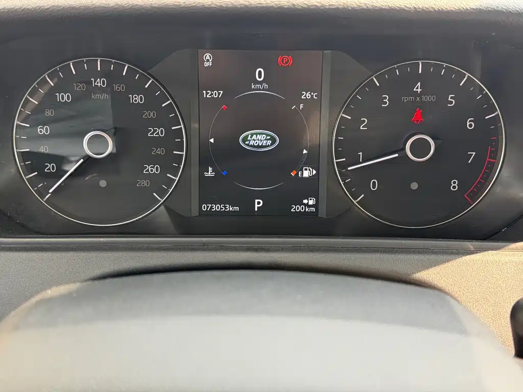 Land Rover Velar — миниатюра 16