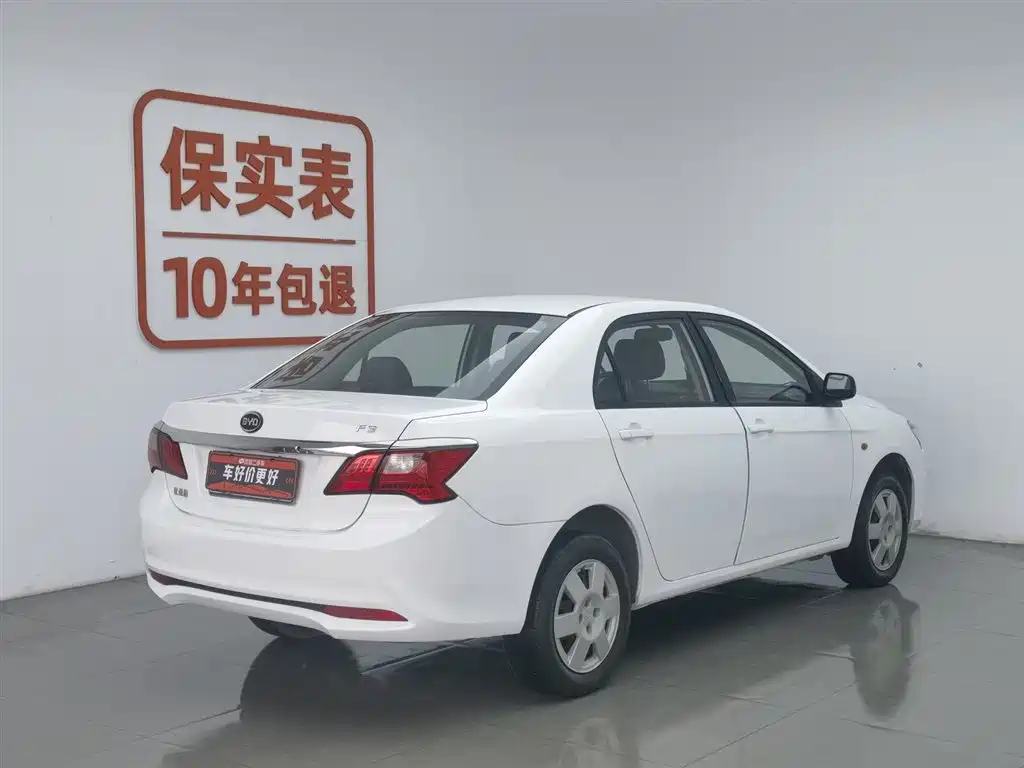 BYD F3