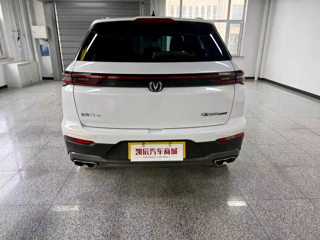 CHANGAN CS55PLUS