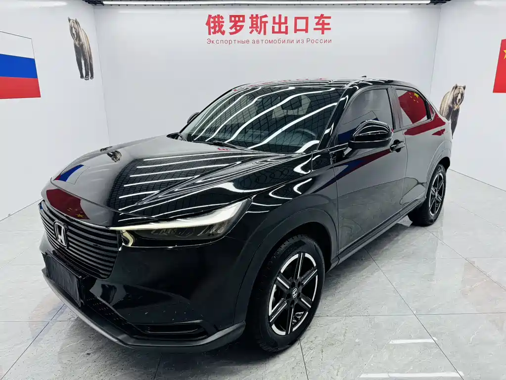 Honda Vezel 2023