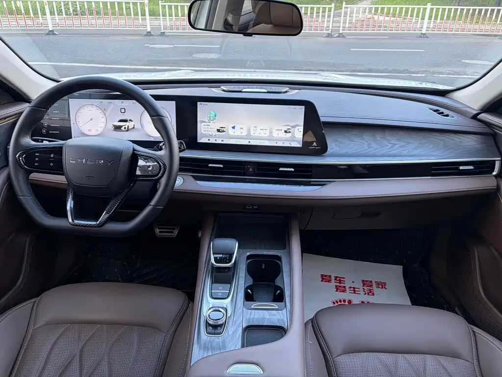 Chery Arrizo 8 — миниатюра 11